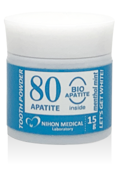 メディカルホワイト80